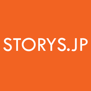 急に旦那が死ぬことになった その時の私の心情と行動のまとめ１ 発生事実 前編 Storys Jp ストーリーズ